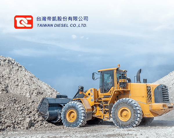 關於台灣帝凱 關於台灣帝凱